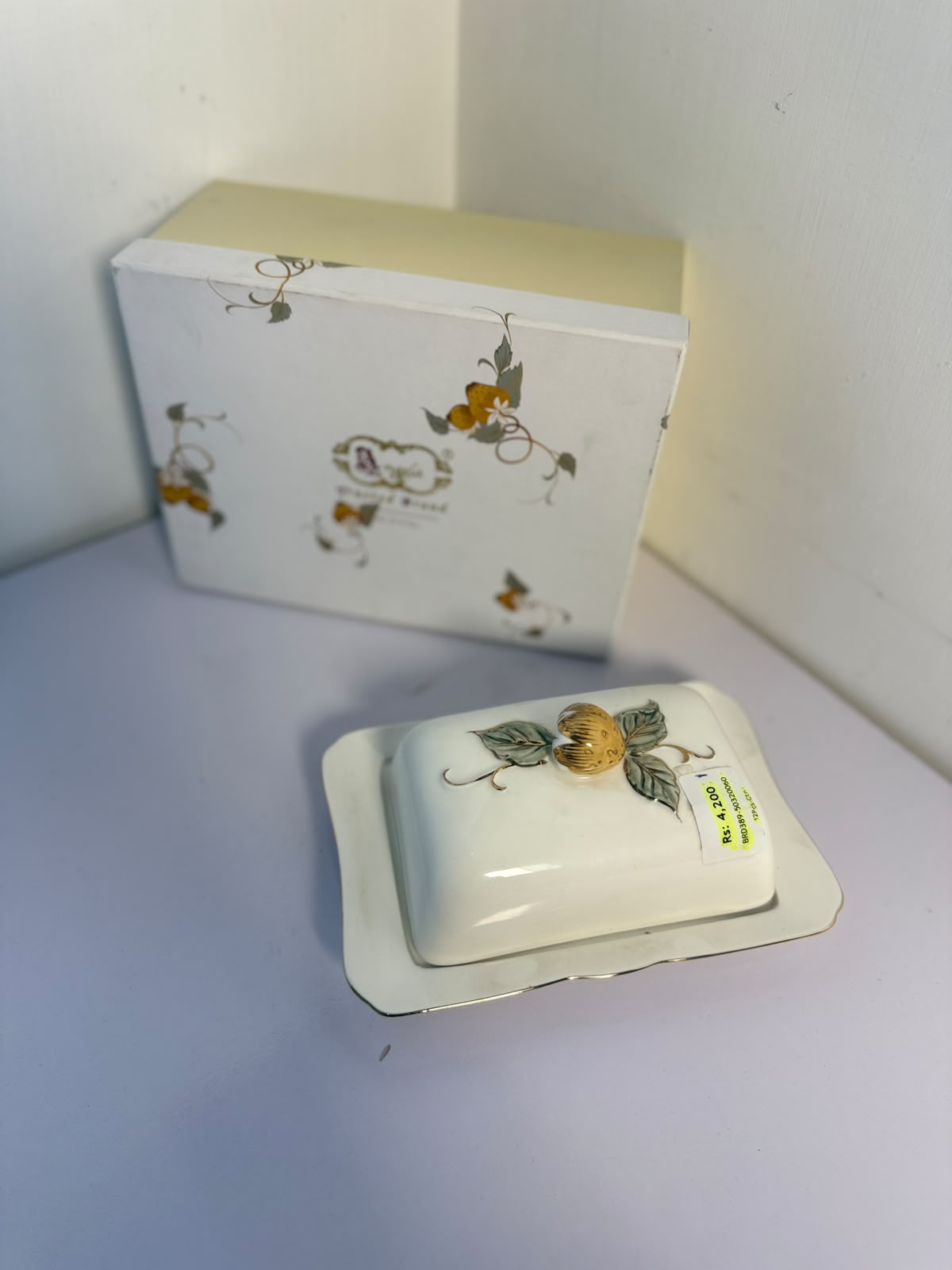 Angela Elegant Gold Accent Ceramic Butter Dish With Lid