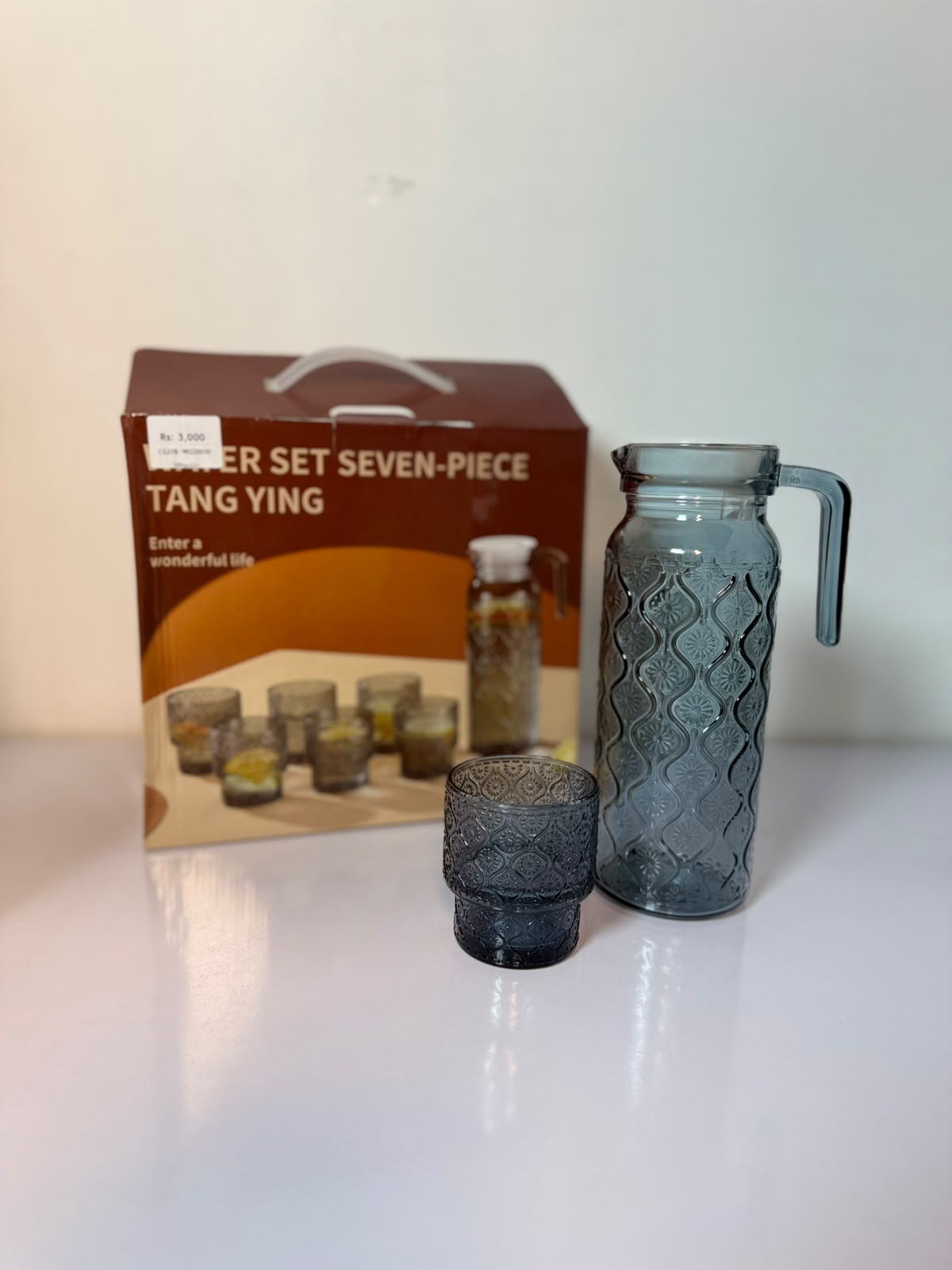 7-Piece Water Set